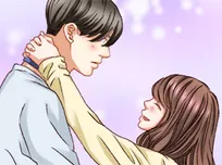 タテカラー版】花と有志 運命の恋って、ありますか？ | comico